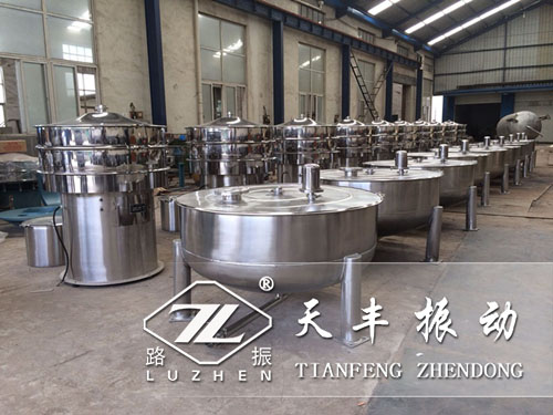 振動(dòng)篩廠家應(yīng)該怎樣更好服務(wù)好客戶？