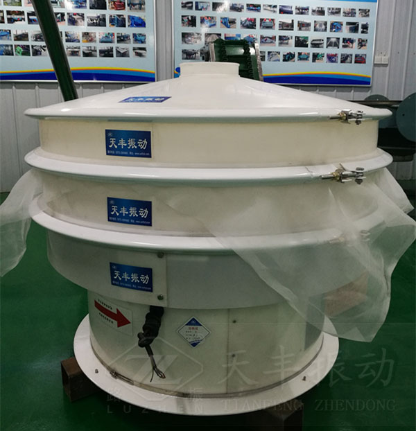 塑料振動篩特點、原理及結(jié)構(gòu)圖